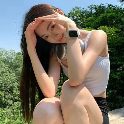 爱之谷